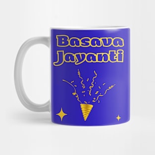 Indian Festivals - Basava Jayanti Mug